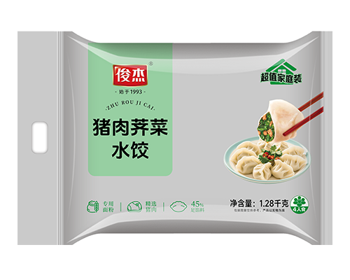 俊杰水餃 豬肉薺菜