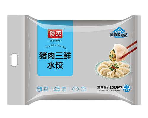 俊杰水餃 豬肉三鮮